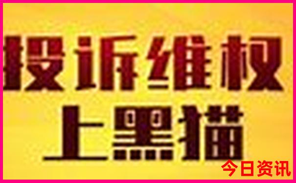 兴隆免费自驾游的景点