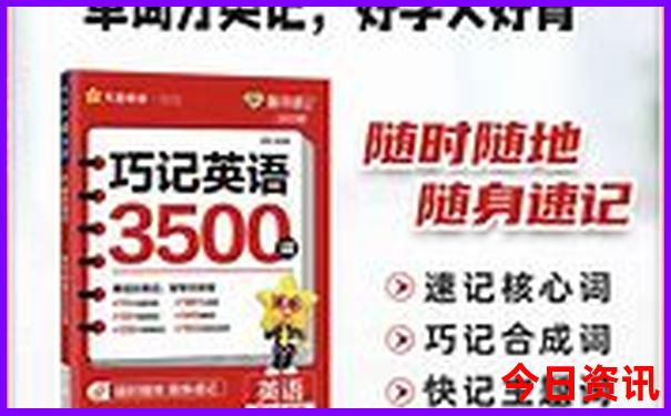成都周边游二日游最佳安排