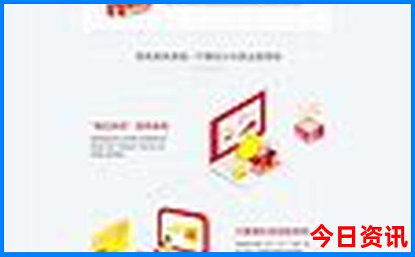 2014历史开奖记录查询
