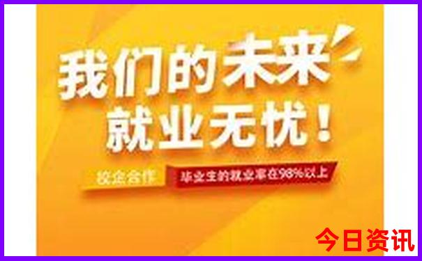 暑假带孩子去哪儿玩凉快