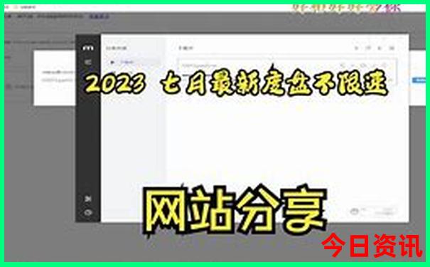 滴水湖附近有什么好玩的景点