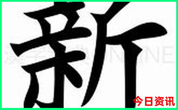北京到西安自驾游沿途景点