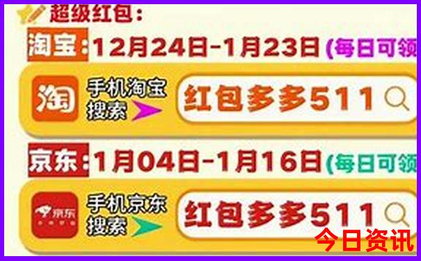 神农架必去三个景点