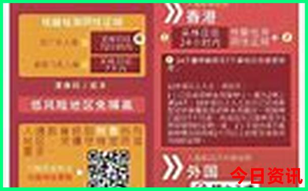 泸沽湖有什么好玩的地方景点推荐