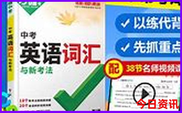 夏天去那个城市旅游不热