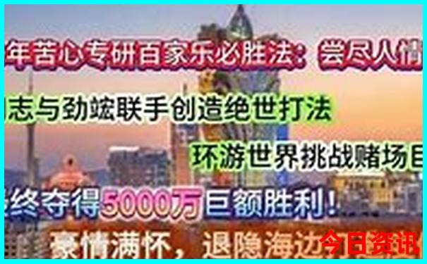 哈尔滨市景区有哪些地方