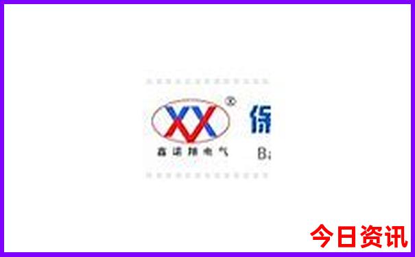 楚雄彝族自治州旅游景点