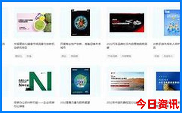 张家口到北戴河三日游价格报团
