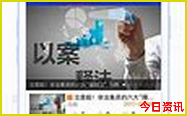 江苏十大aaaaa级景区