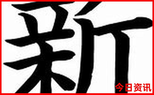 宁波旅游必去景点推荐