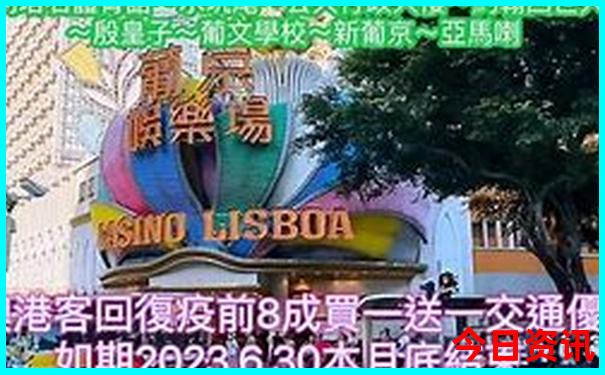 礼泉附近旅游景点推荐