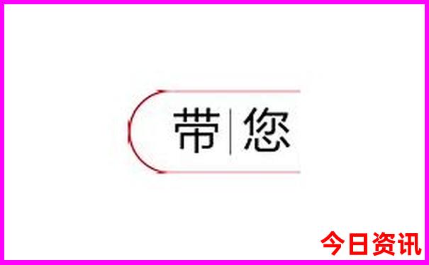山西两天旅游攻略