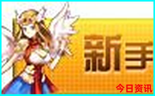 成都往南走有哪些地方