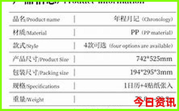青岛带孩子好玩的地方排行榜