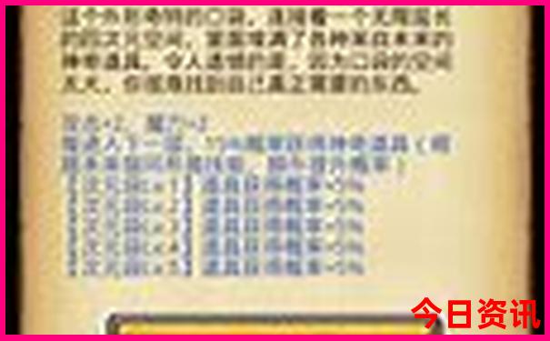 自驾游四川旅游攻略必去景点