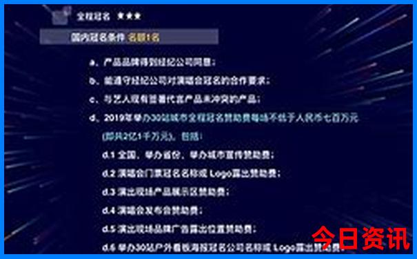 开州自驾游去哪里好玩