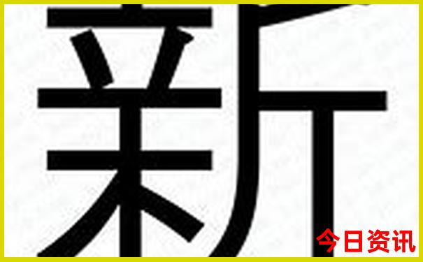 潮汕南澳岛旅游攻略