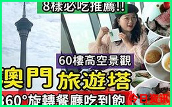 海拉尔一日游景点推荐