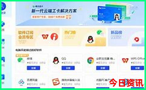 十月一旅游去哪里合适