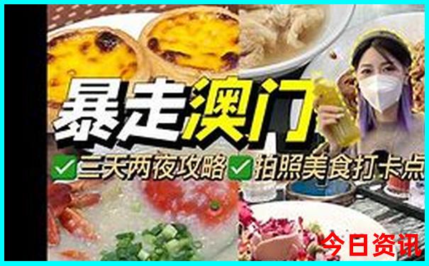 西安旅游必去景点
