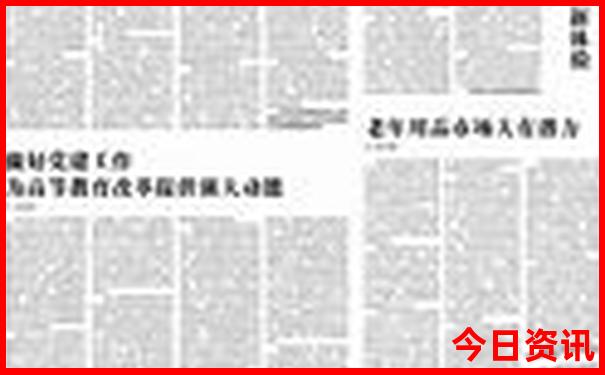 钢铁厂排行榜前十名