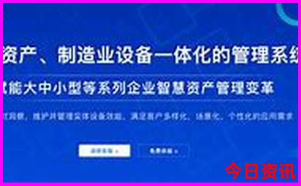 夏天哪个城市适合旅游