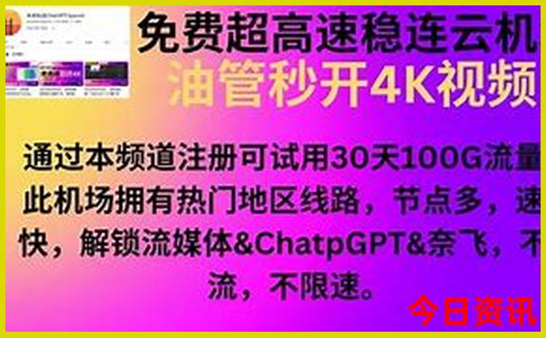 双月湾附近景点攻略