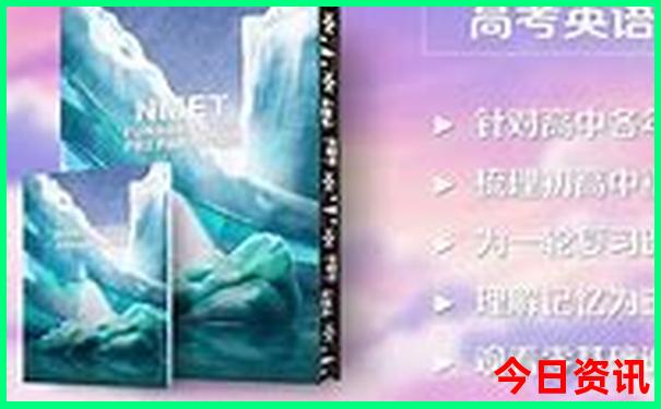 塔村必去的三个景点