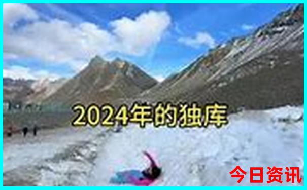 成都必去10大景点