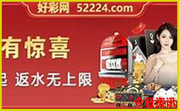 北京旅行攻略自由行