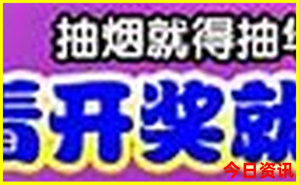 潮汕三日游最佳路线和住宿