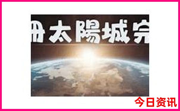 徐州旅游必去十大景点排名最新