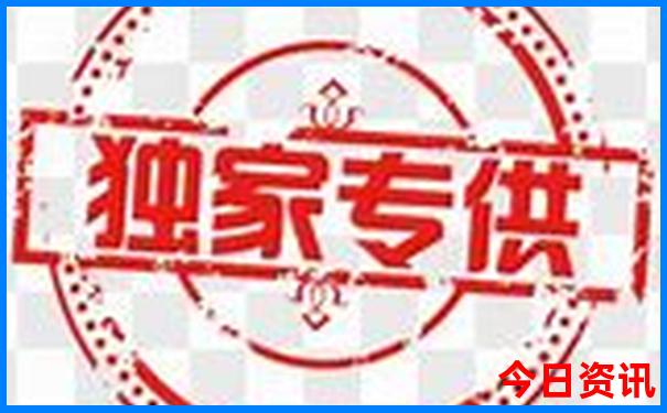 北京旅游团五天四晚纯玩团