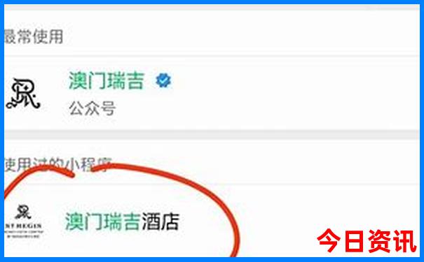 绵阳市区景点大全免费