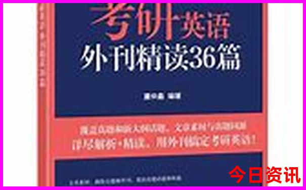 北京四天三夜旅游大概多少钱