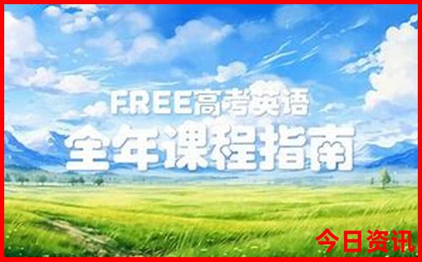 长治自驾游一天适合去哪里