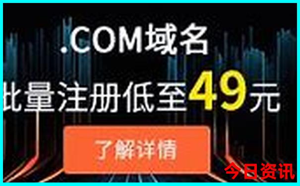 成都适合遛娃的12个地方