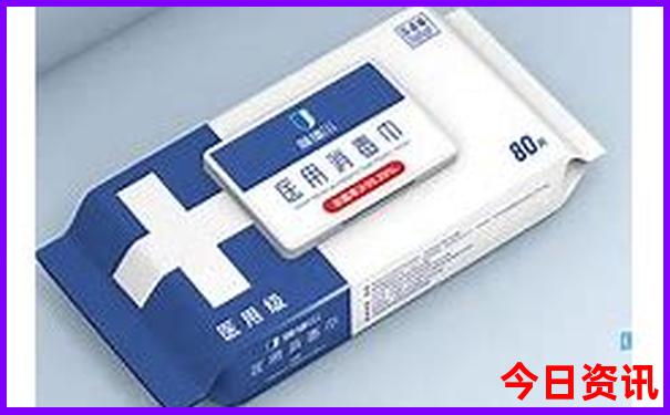 2025新澳天天彩正版大全