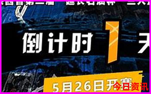 西安五日游报团价格