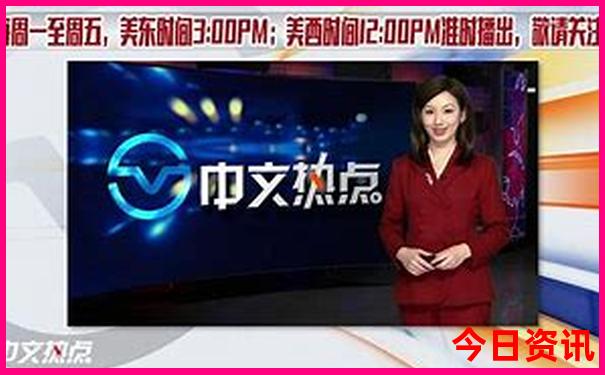 78月去哪里旅游