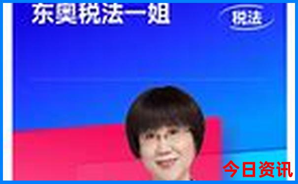 七八月份去四川旅游怎么样?