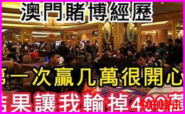 克拉玛依旅游攻略景点大全