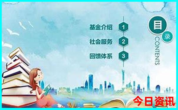 8天假期去哪里旅游好