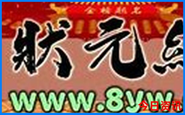 夏季国内游适合去哪些地方