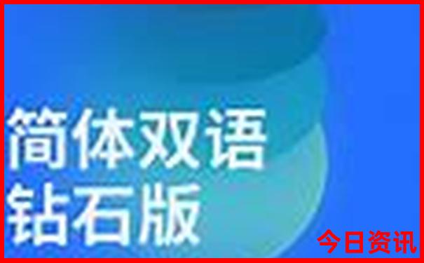 六月份适合旅游的地方有哪些