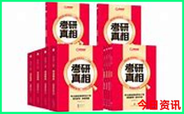 去山东哪个城市旅游比较好