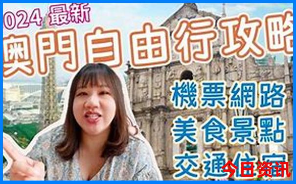 安康景点有哪些好玩的地方