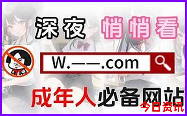夏天上哪旅游凉快