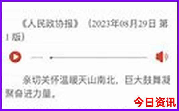 土耳其旅游攻略必去景点