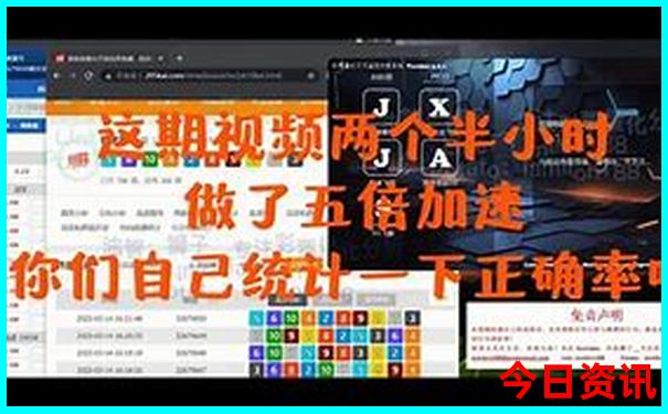 暑假8月份去哪里旅游